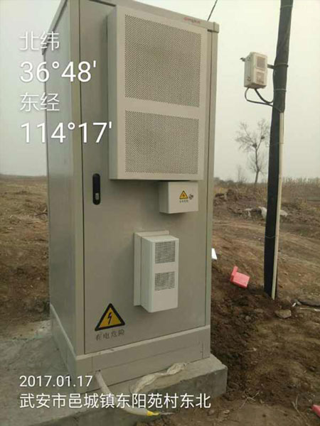 通信電力柜