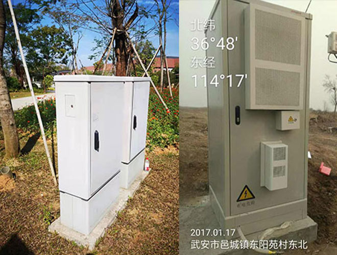 通信箱體復合材料